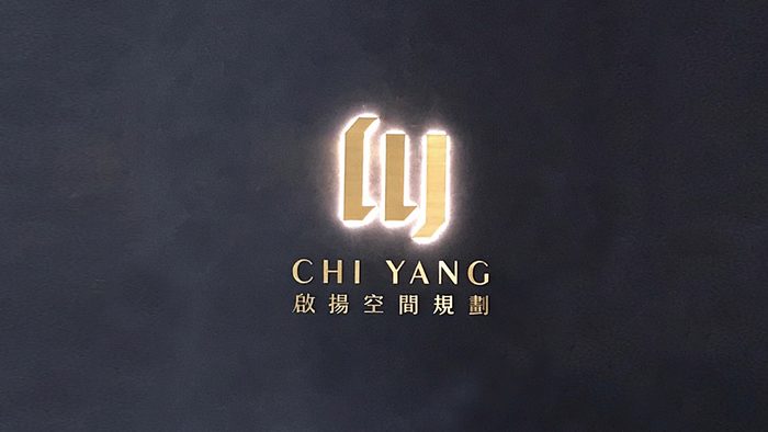 立體字 | 公司名背暈光立體字