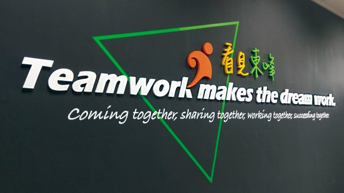 立體字 | 公司名壓克力字