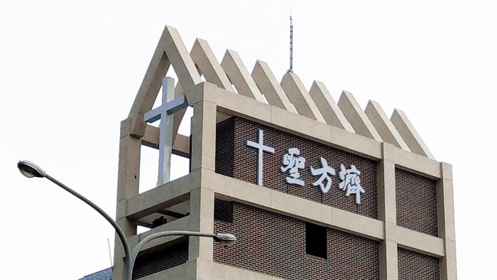 立體字 | 正發光立體字