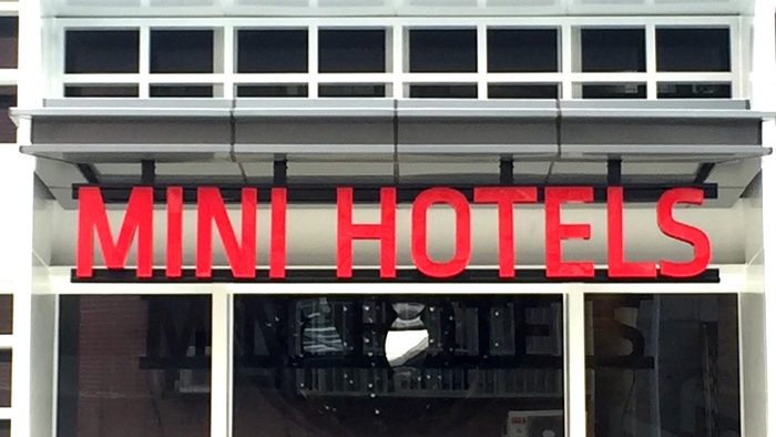 立體字 | 旅店正發光立體字 