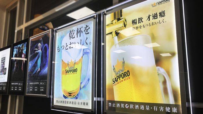燈箱 | 品牌水晶燈箱