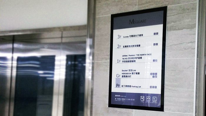 燈箱 | 百貨超薄磁吸式超薄燈箱