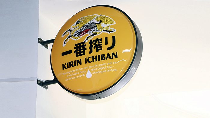 燈箱 | 品牌圓型凸面燈箱