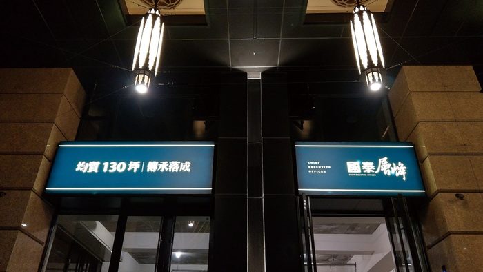 燈箱 | 形象側掀蓋燈箱 