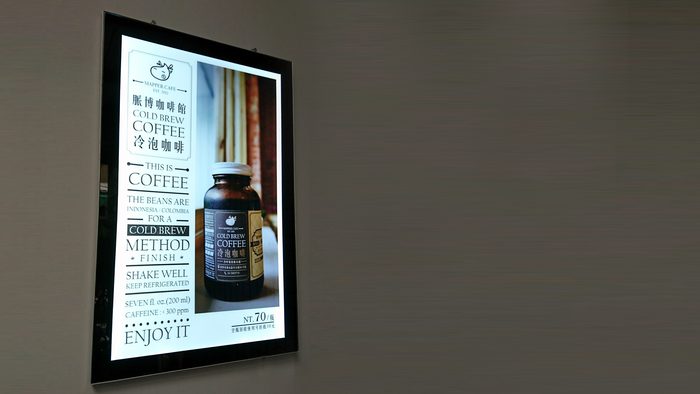 燈箱 | 品牌磁吸式超薄燈箱