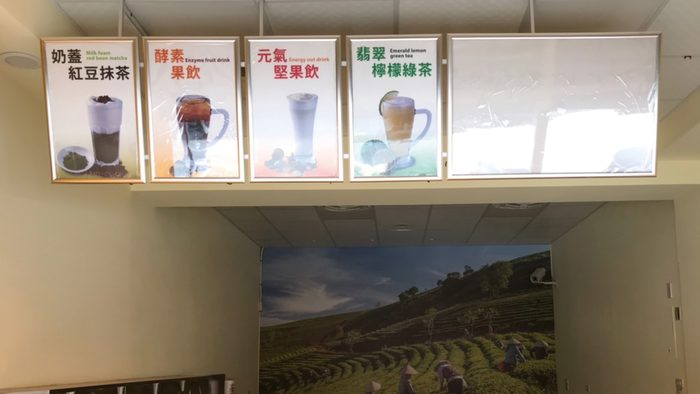 燈箱 | 形象側掀蓋5連板燈箱