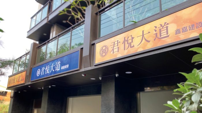 燈箱 | 形象側掀蓋燈箱 