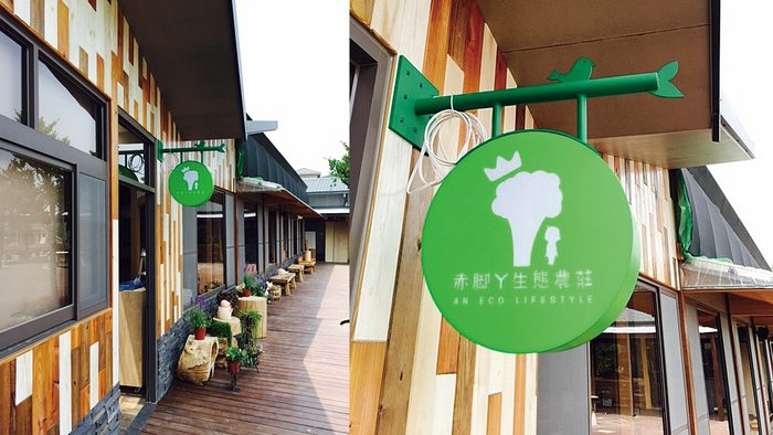 招牌 | 店鋪造型招牌