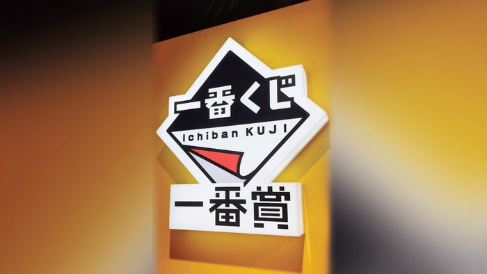 招牌 | 店鋪造型招牌