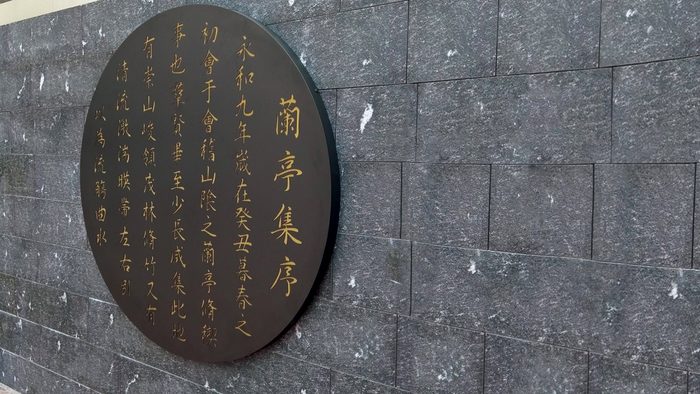 招牌 | 端景牆形象招牌