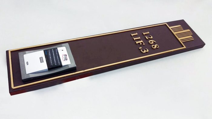 門牌｜金屬門牌