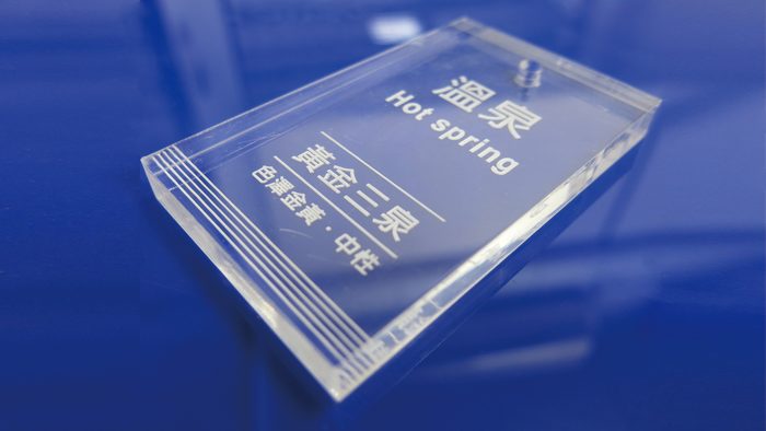 雷射切割 | 壓克力雷射雕刻