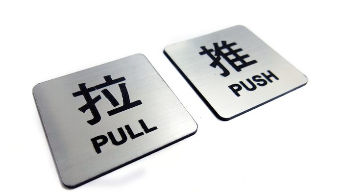 雷射切割 | 雙色板雕刻