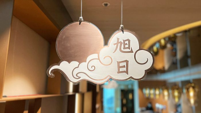 招牌｜店鋪形象招牌