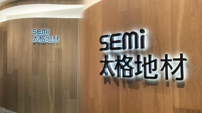 立體字｜店鋪名正背暈光立體字