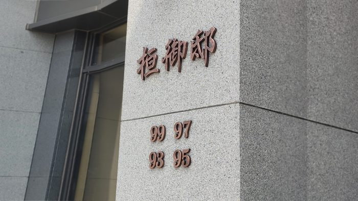 指示牌｜建案形象標示